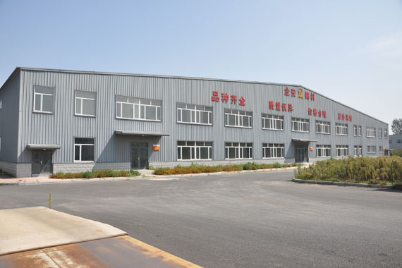  Shenyang Jin'an Casting Materials Co., Ltd
