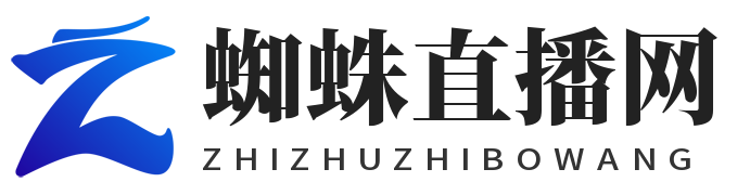 蜘蛛直播网