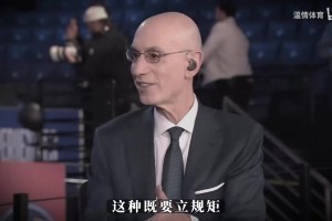 奥尼尔:詹姆斯是最伟大年轻领袖之一，科比也应该在GOAT讨论中