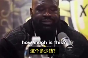 詹姆斯即使年龄较大，依然能够靠球商、经验、领导力等帮球队赢球