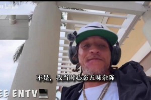德隆蒂韦斯特：在CBA砍60分也会被裁！因为对方外援能65分