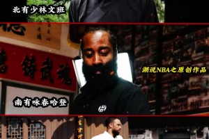 林葳官宣回归俄勒冈大学！未来的他有多适配杨瀚森？
