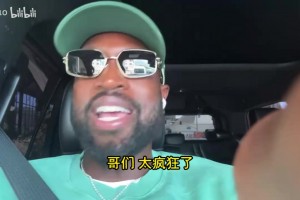 大将军谈幼詹：看看老詹现在多厉害，就知道他年轻什么水平